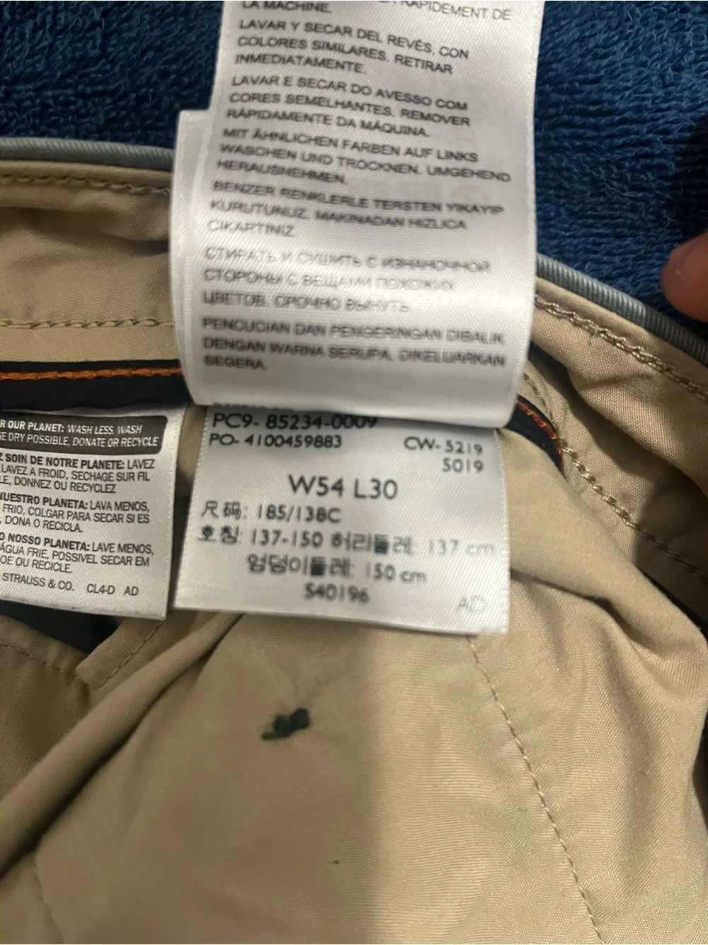 Men's Light Blue Casual Chino Pants
